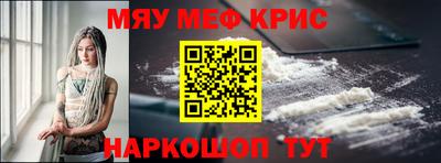 прущий лед Лесосибирск