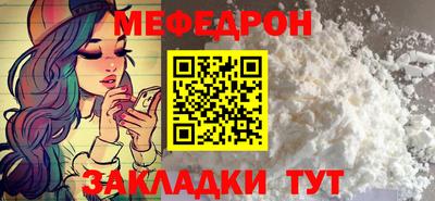 прущий лед Лесосибирск