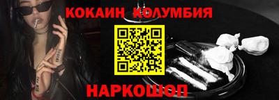 прущие крисы Ликино-Дулёво