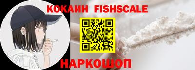 прущий лед Лесосибирск