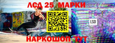 а пвп мука Ливны