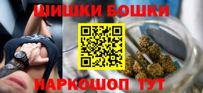 а пвп мука Ливны