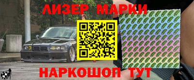 а пвп мука Ливны