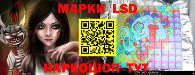 а пвп мука Ливны