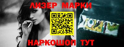 прущие крисы Ликино-Дулёво