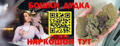 прущий лед Лесосибирск