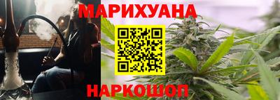а пвп мука Ливны