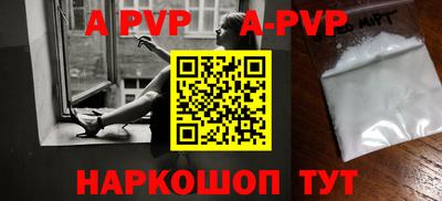 прущие крисы Ликино-Дулёво