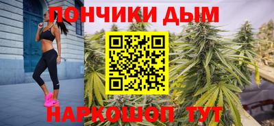 а пвп мука Ливны