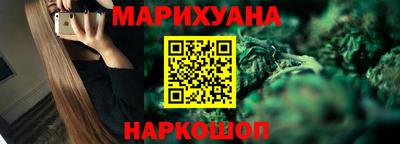 прущие крисы Ликино-Дулёво