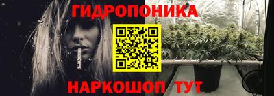 а пвп мука Ливны