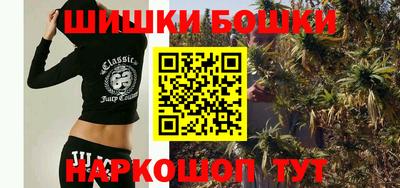 прущие крисы Ликино-Дулёво