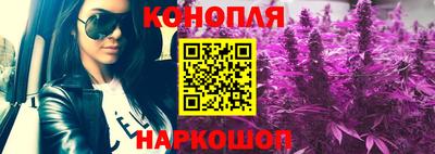 а пвп мука Ливны