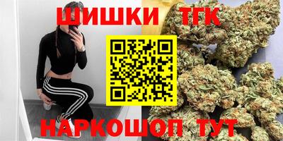 прущие крисы Ликино-Дулёво