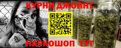прущий лед Лесосибирск