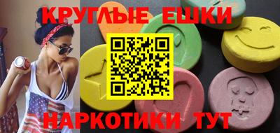 прущие крисы Ликино-Дулёво
