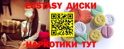 прущие крисы Ликино-Дулёво