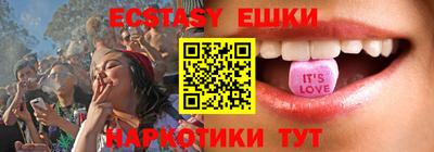 а пвп мука Ливны