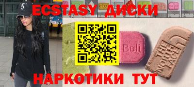 прущий лед Лесосибирск
