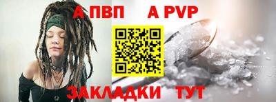 прущие крисы Ликино-Дулёво
