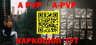 прущие крисы Ликино-Дулёво