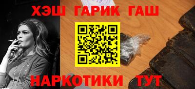 прущие крисы Ликино-Дулёво