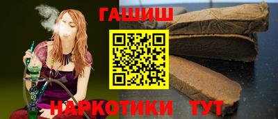прущие крисы Ликино-Дулёво