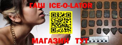 прущий лед Лесосибирск
