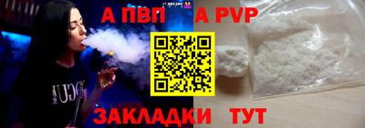 прущий лед Лесосибирск